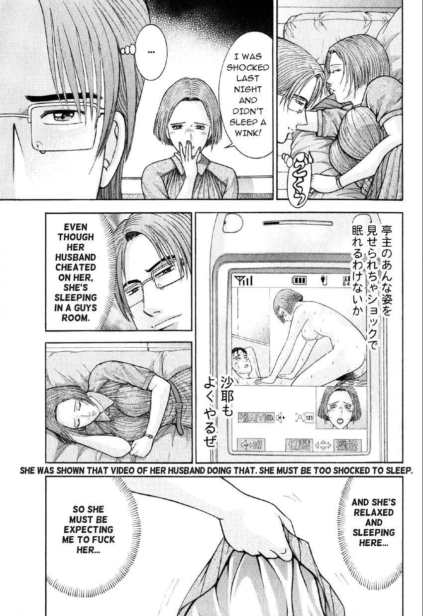 Read S+M chapter 31 image 2 on Lezhin