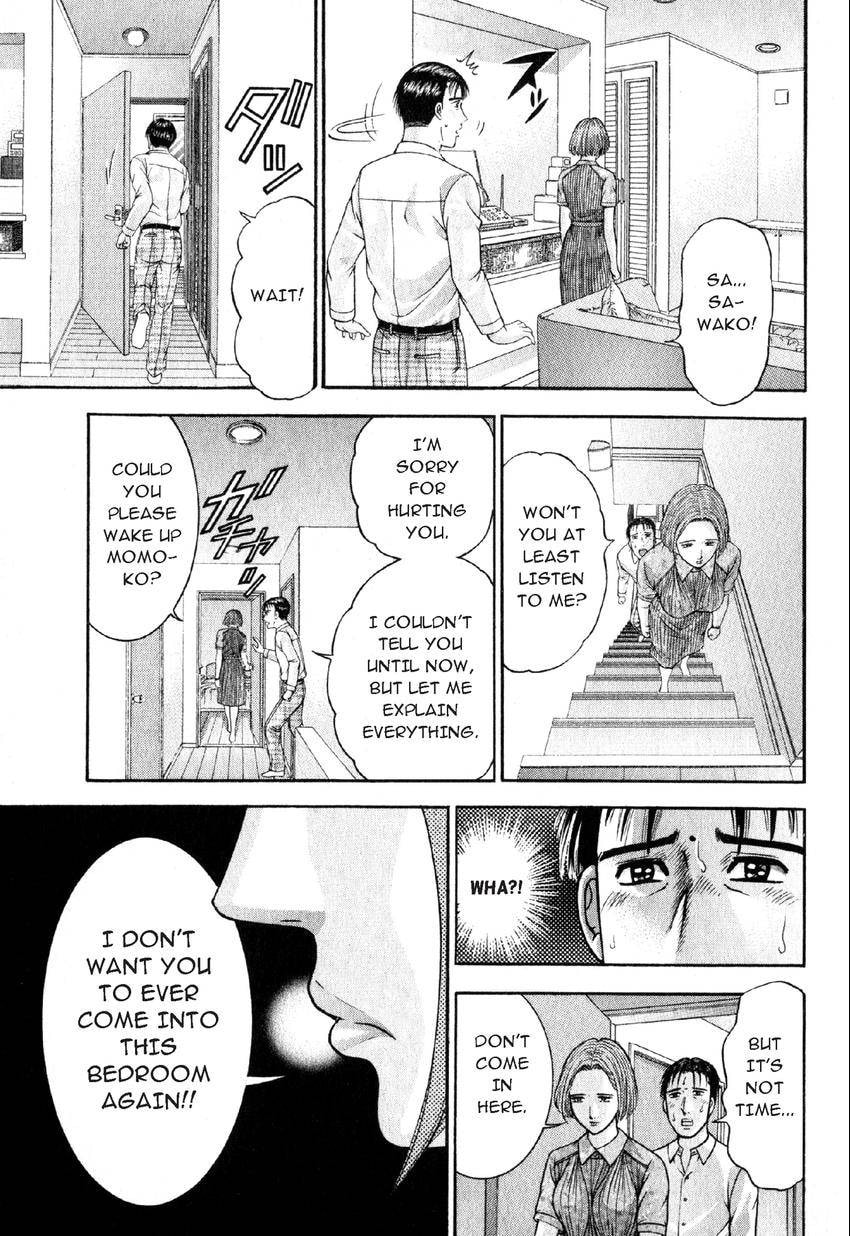 Read S+M chapter 31 image 20 on Lezhin