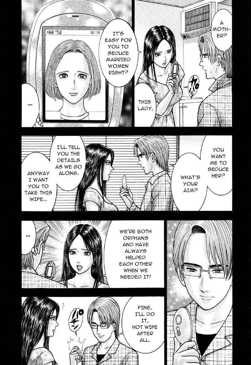 Read S+M chapter 31 image 6 on Lezhin