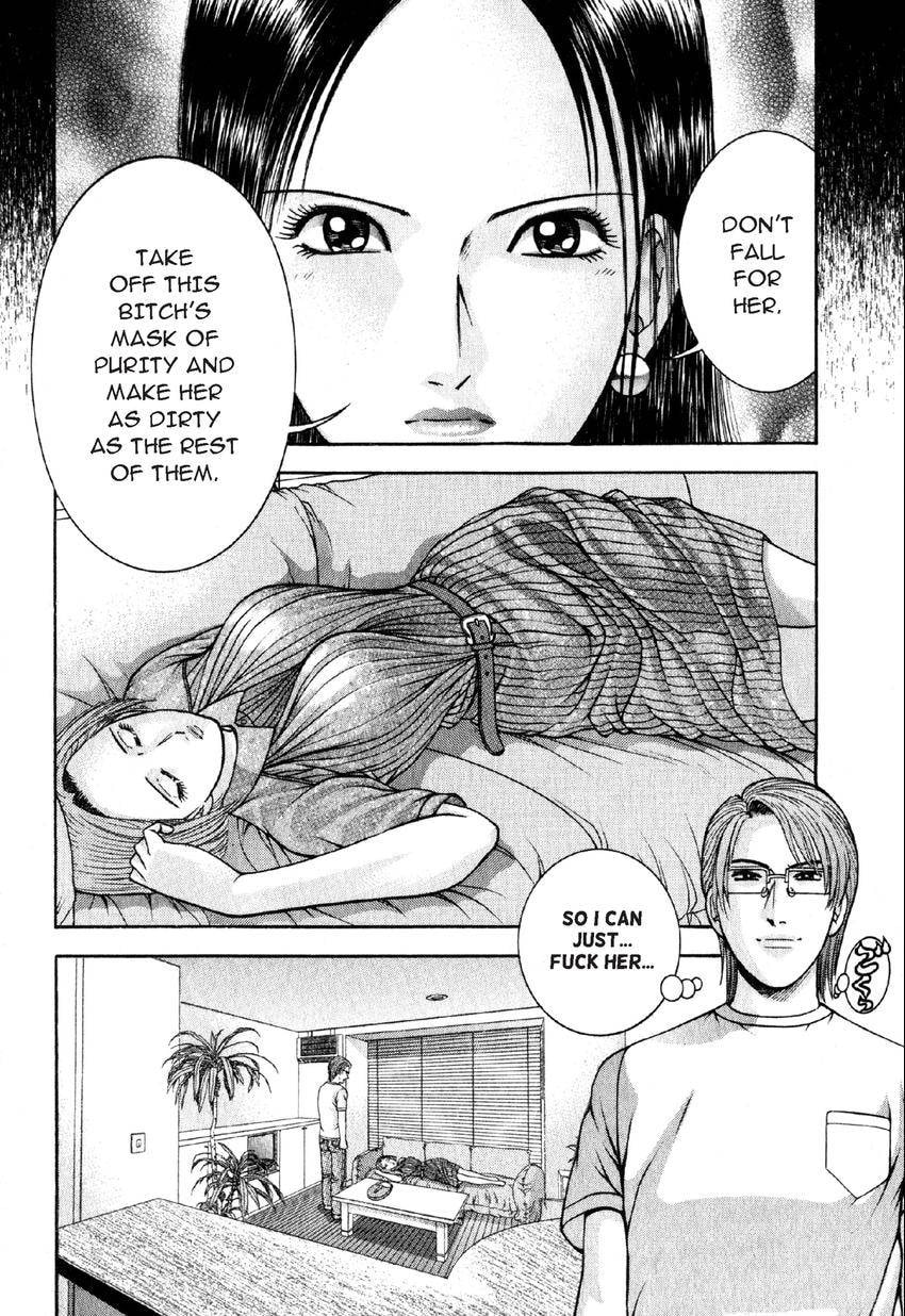 Read S+M chapter 31 image 7 on Lezhin