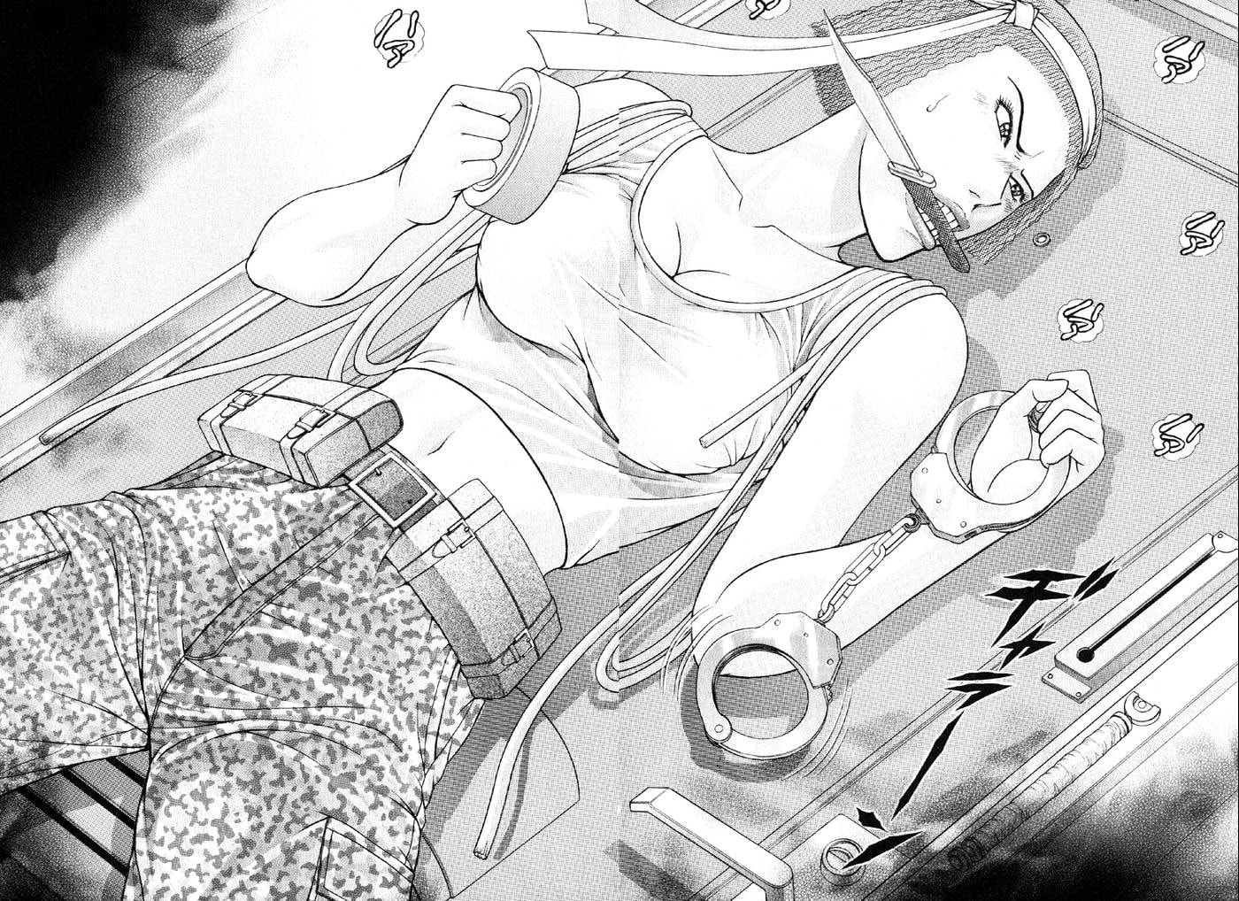 Read S+M chapter 32 image 19 on Lezhin