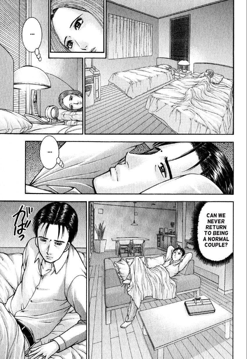 Read S+M chapter 32 image 2 on Lezhin