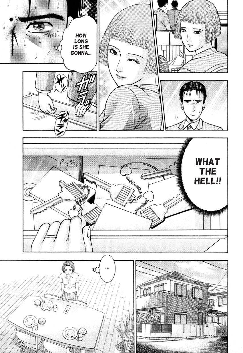 Read S+M chapter 32 image 8 on Lezhin