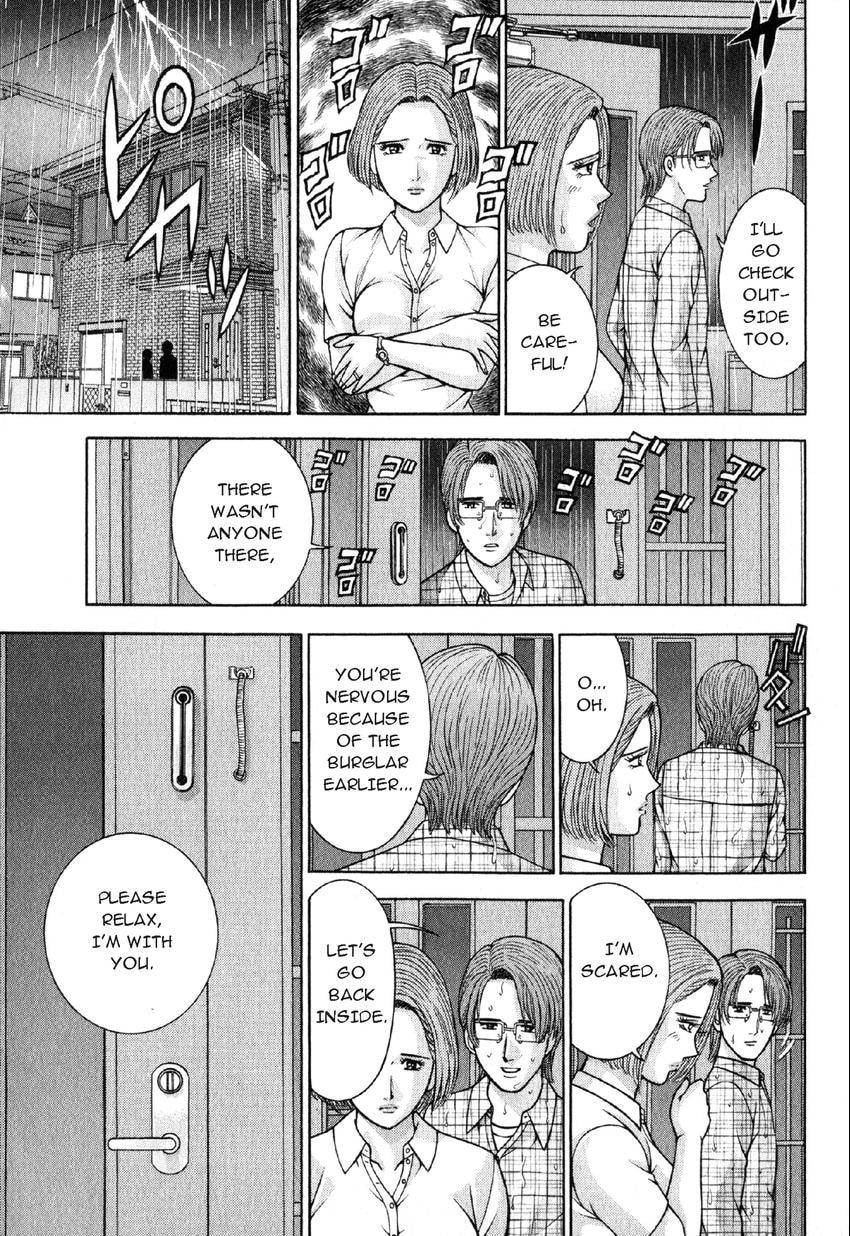 Read S+M chapter 33 image 13 on Lezhin