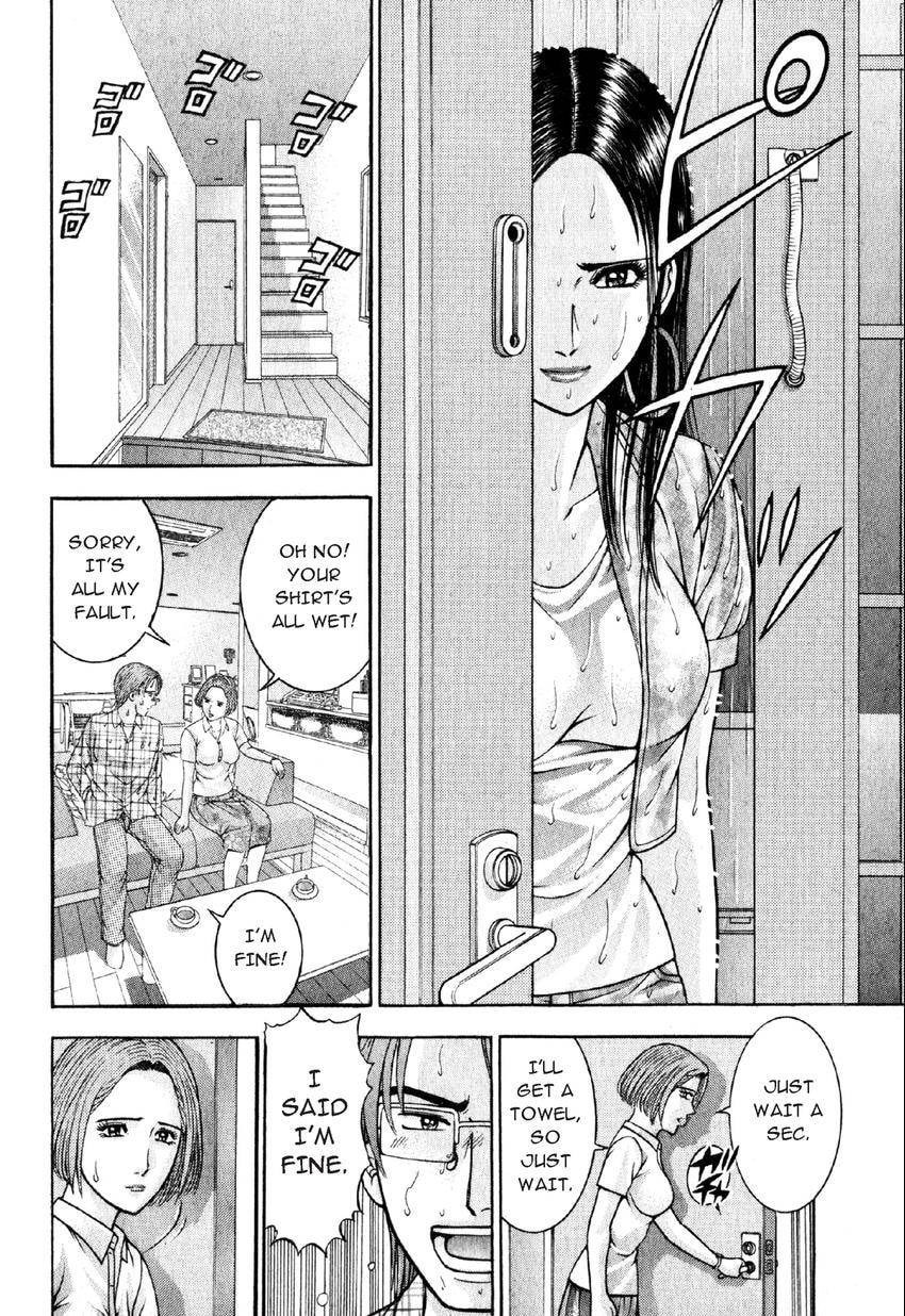 Read S+M chapter 33 image 14 on Lezhin