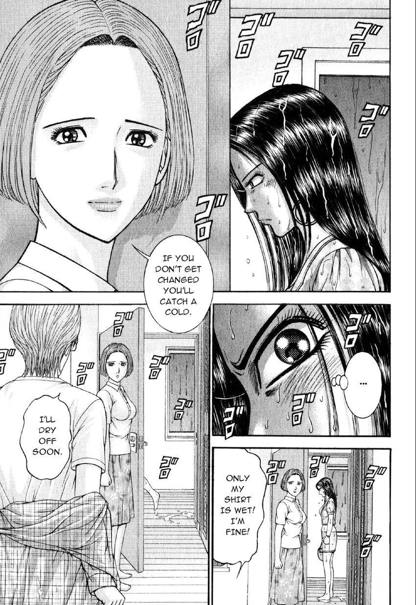 Read S+M chapter 33 image 15 on Lezhin