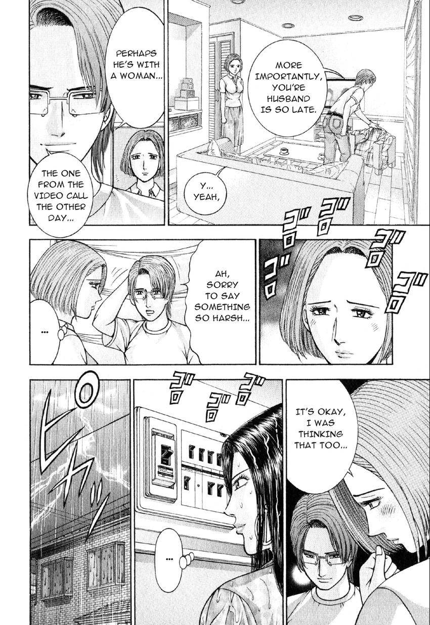 Read S+M chapter 33 image 16 on Lezhin