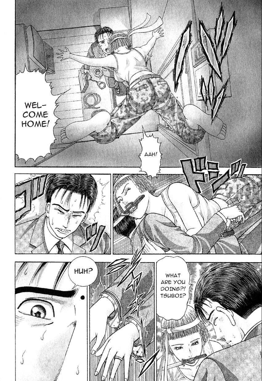 Read S+M chapter 33 image 2 on Lezhin