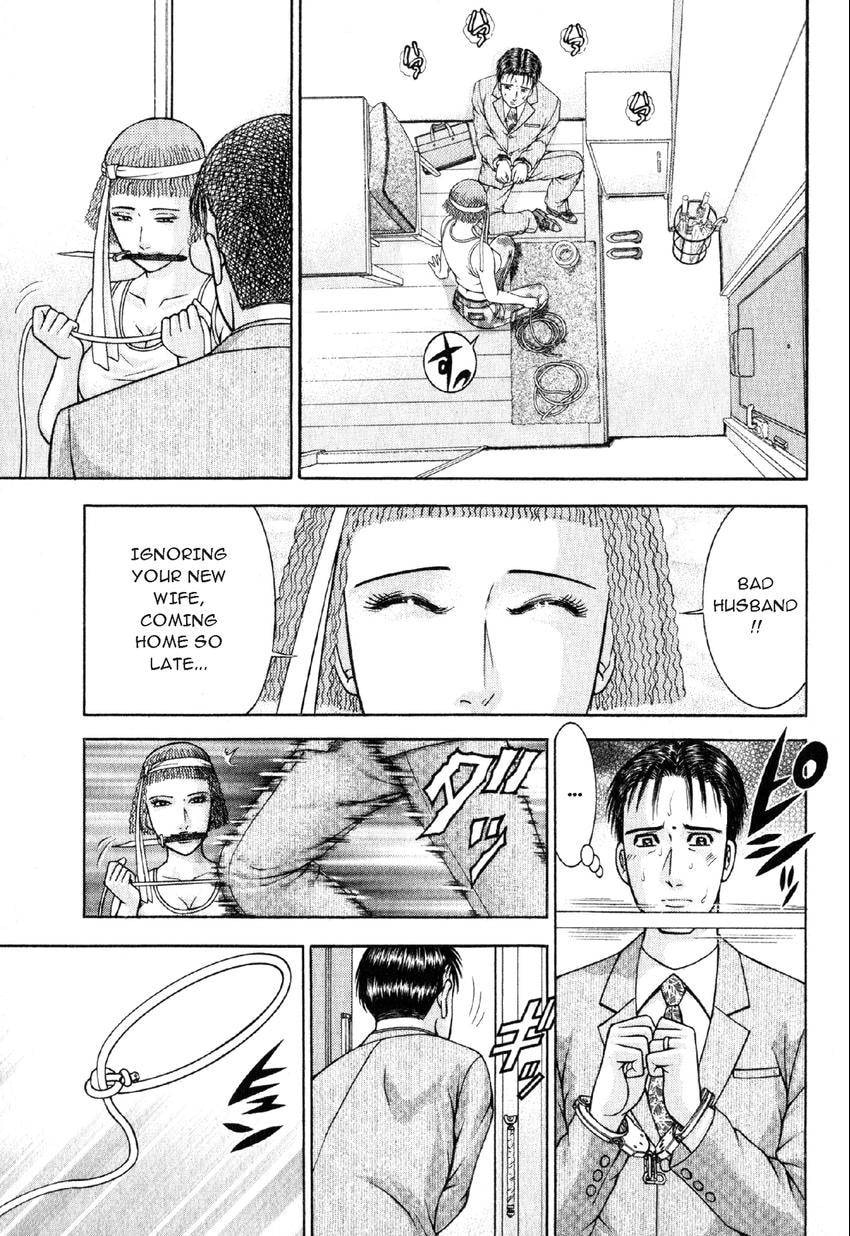 Read S+M chapter 33 image 3 on Lezhin