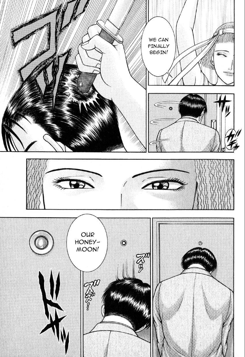 Read S+M chapter 33 image 5 on Lezhin