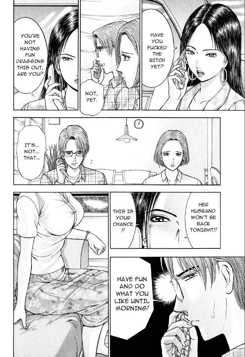 Read S+M chapter 33 image 8 on Lezhin