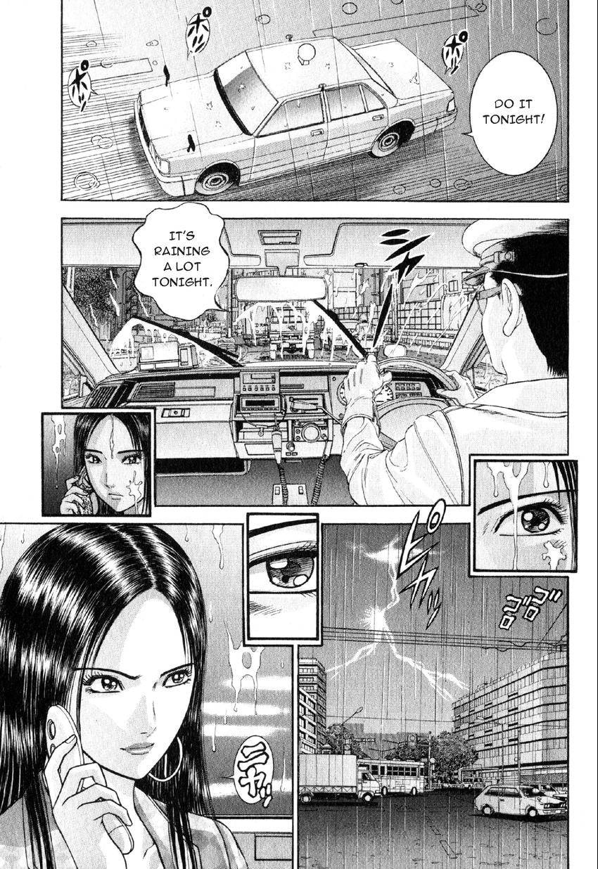 Read S+M chapter 33 image 9 on Lezhin
