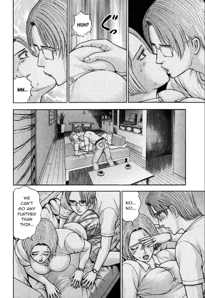 Read S+M chapter 34 image 1 on Lezhin
