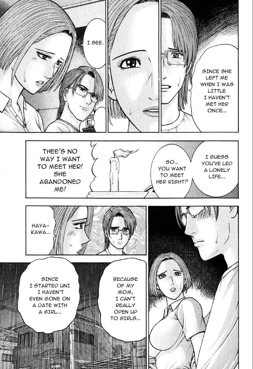 Read S+M chapter 34 image 10 on Lezhin