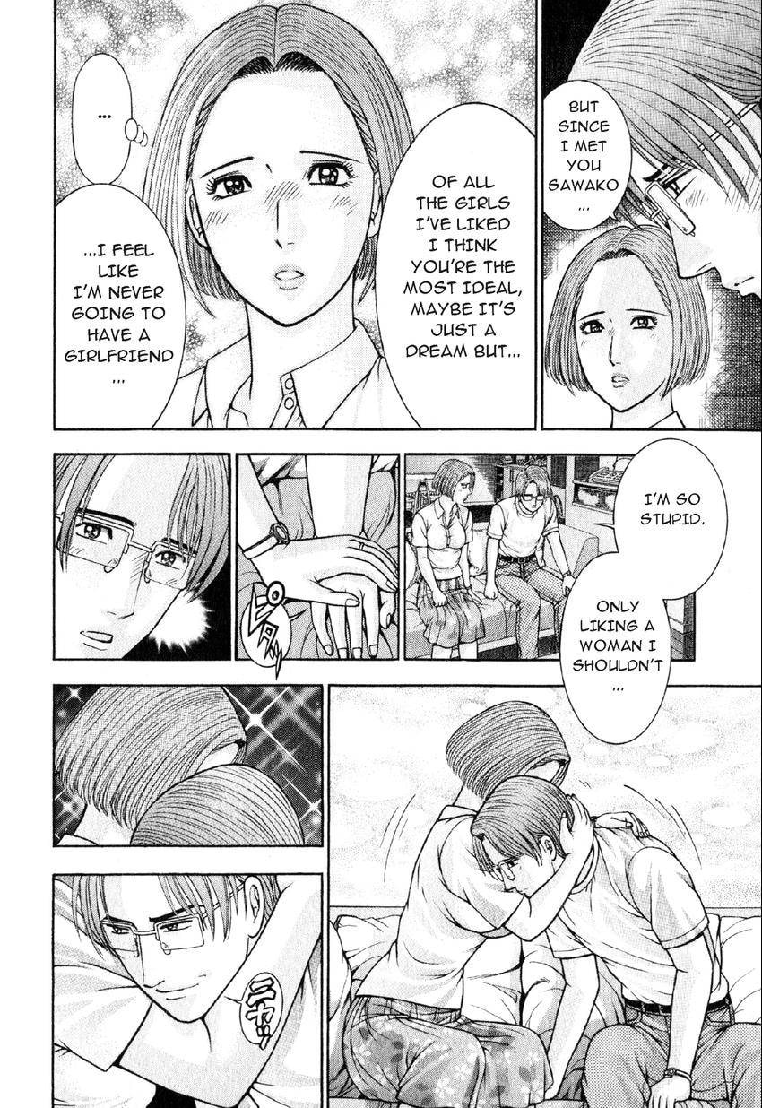 Read S+M chapter 34 image 11 on Lezhin