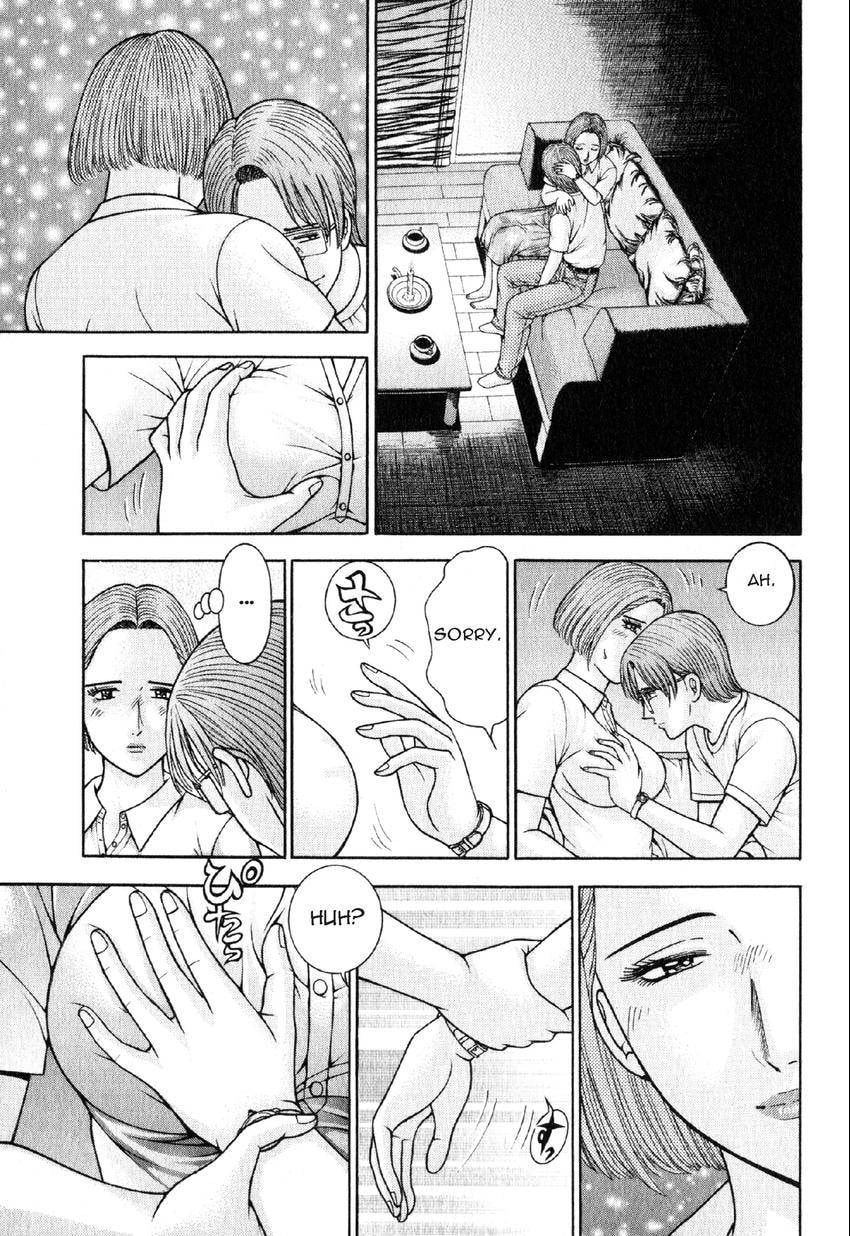 Read S+M chapter 34 image 12 on Lezhin