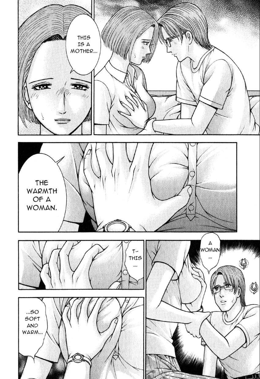 Read S+M chapter 34 image 13 on Lezhin