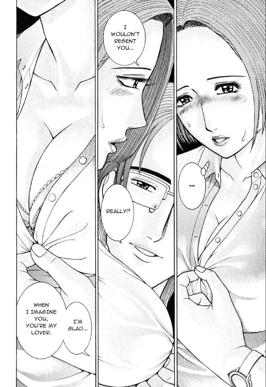 Read S+M chapter 34 image 15 on Lezhin