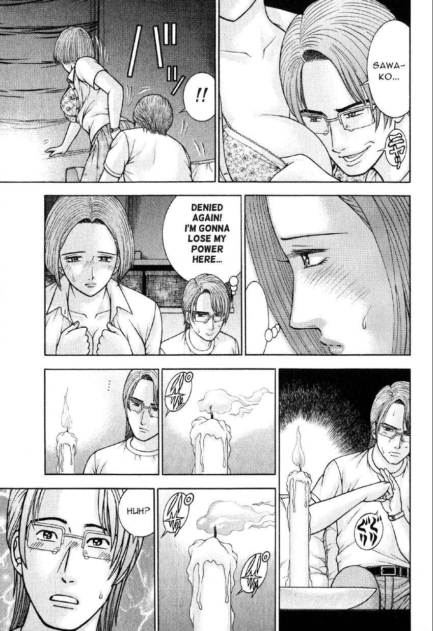 Read S+M chapter 34 image 18 on Lezhin