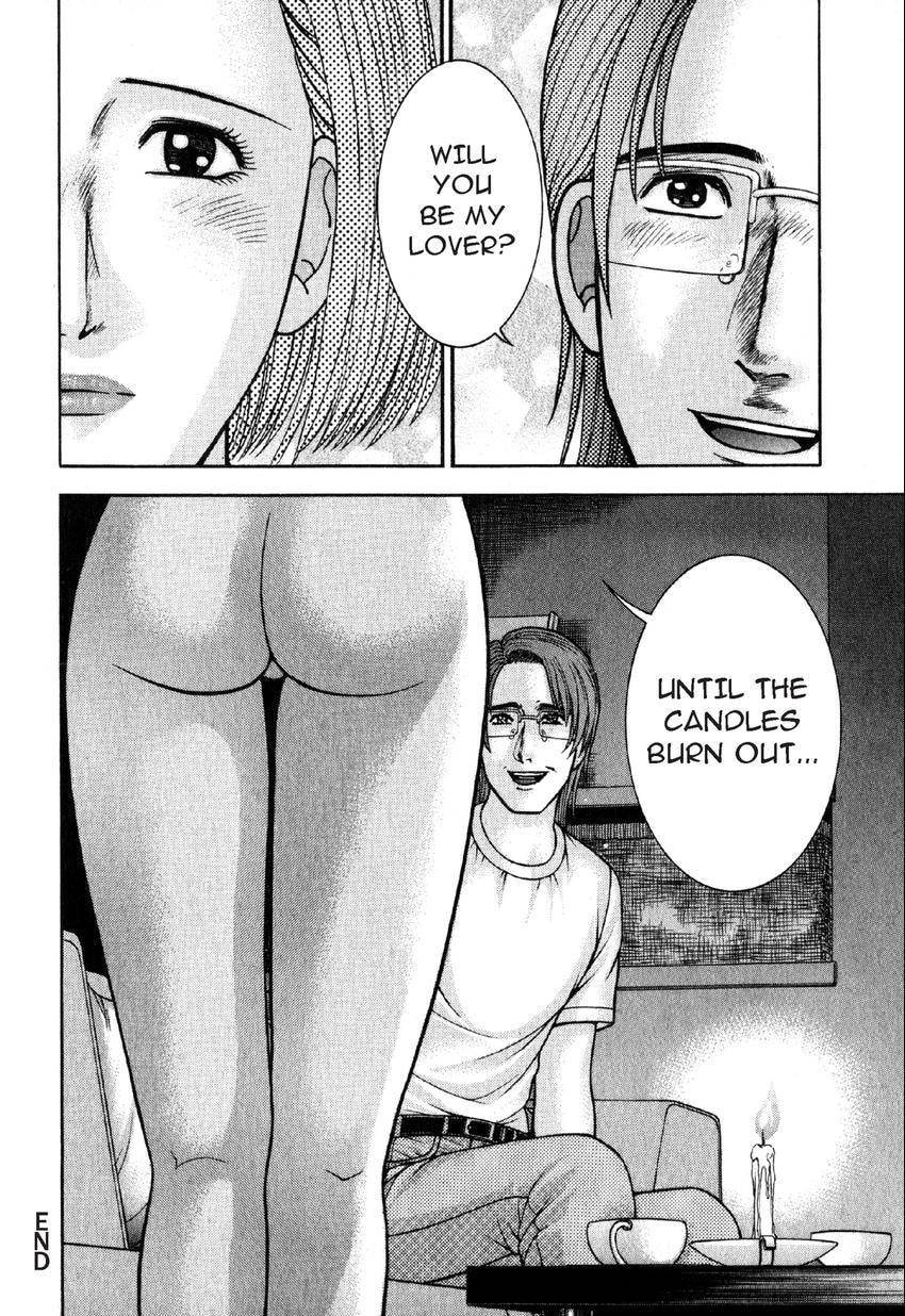 Read S+M chapter 34 image 20 on Lezhin
