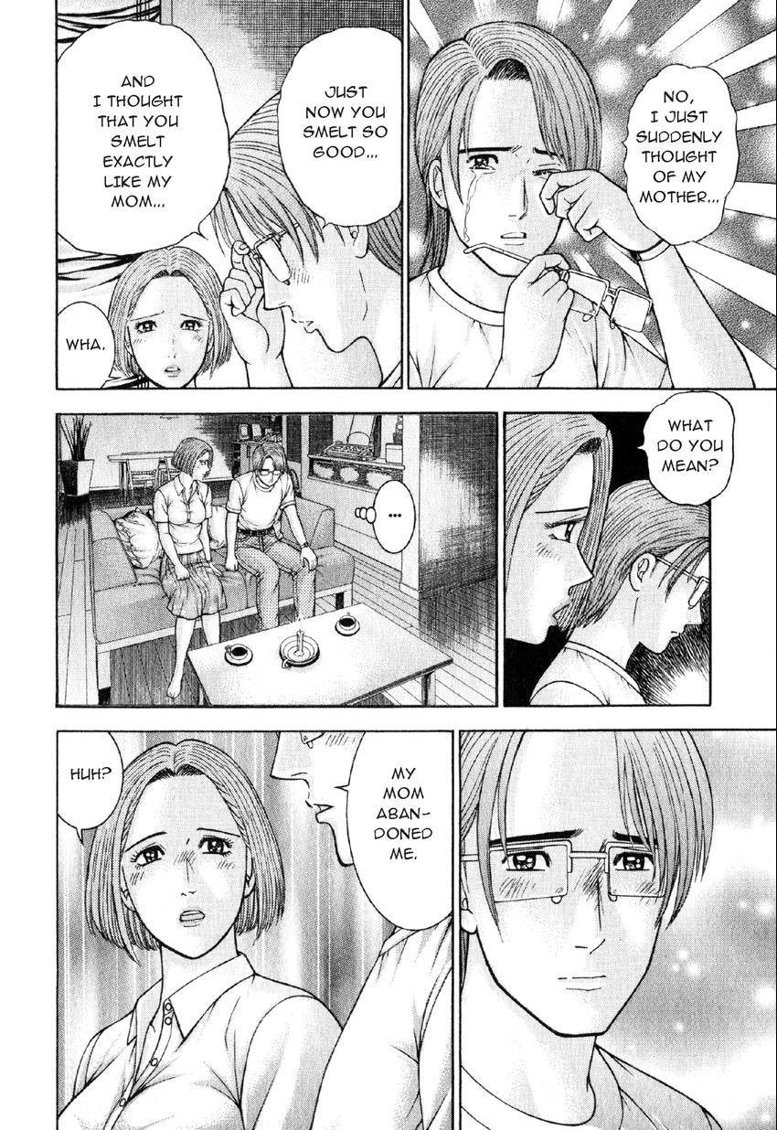 Read S+M chapter 34 image 9 on Lezhin