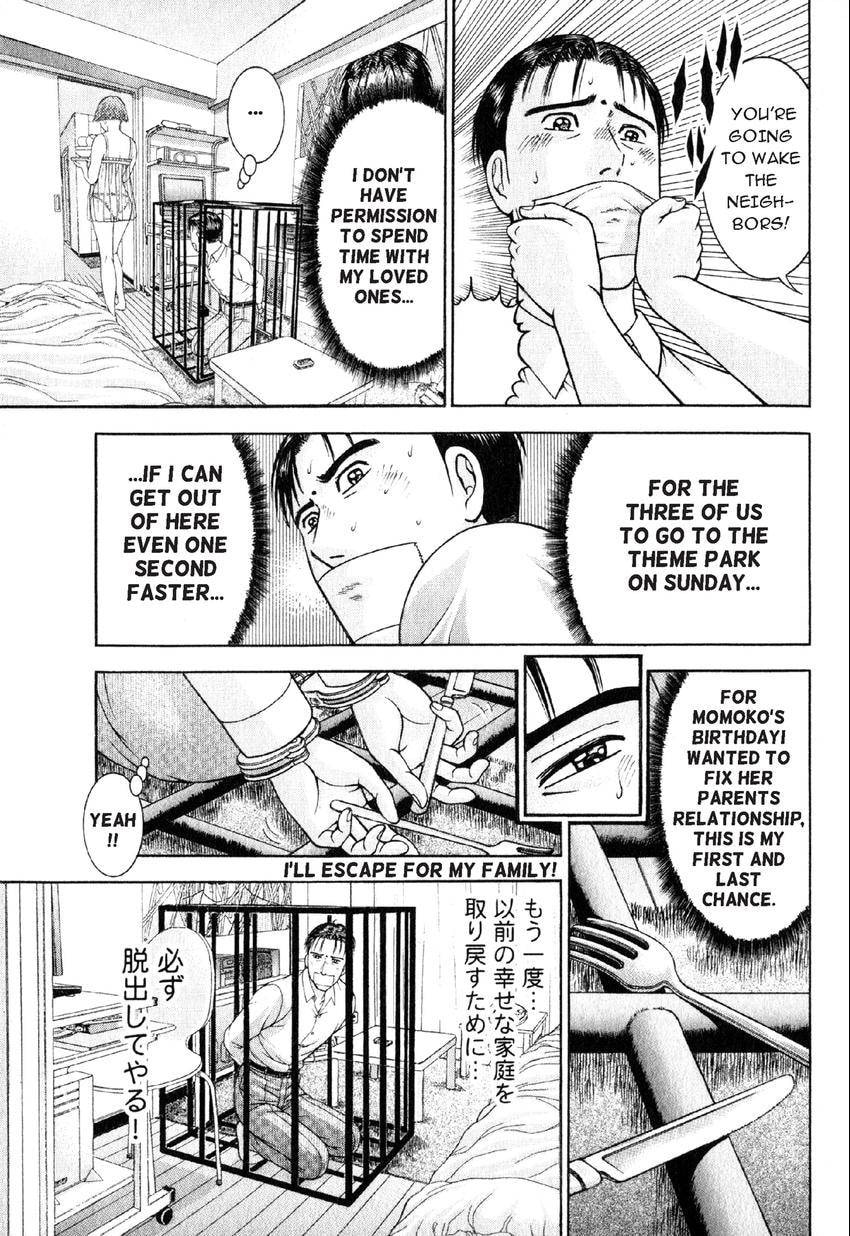 Read S+M chapter 35 image 10 on Lezhin