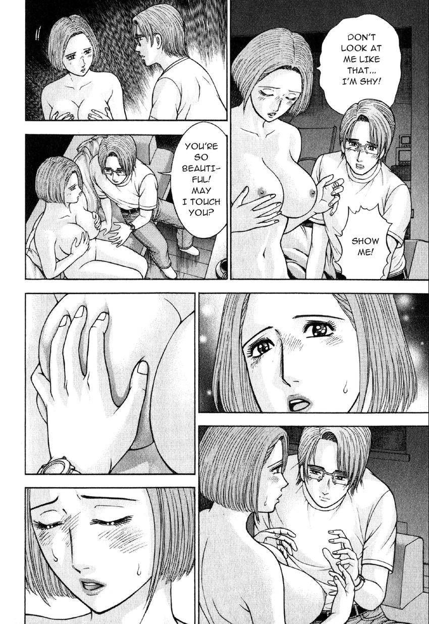Read S+M chapter 35 image 12 on Lezhin