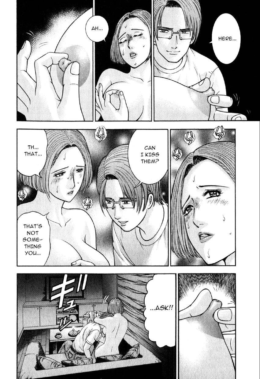 Read S+M chapter 35 image 14 on Lezhin