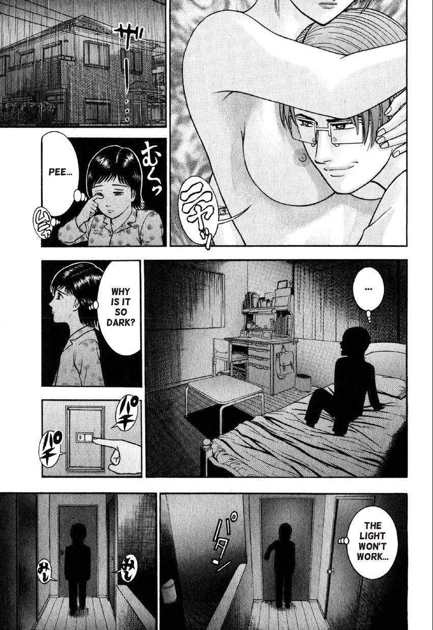 Read S+M chapter 35 image 15 on Lezhin