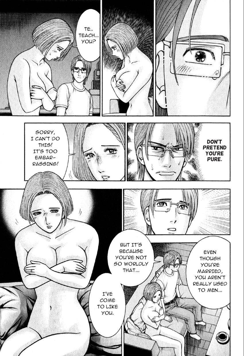 Read S+M chapter 35 image 4 on Lezhin