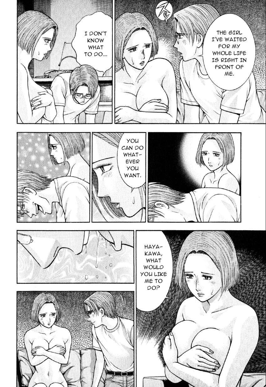 Read S+M chapter 35 image 5 on Lezhin