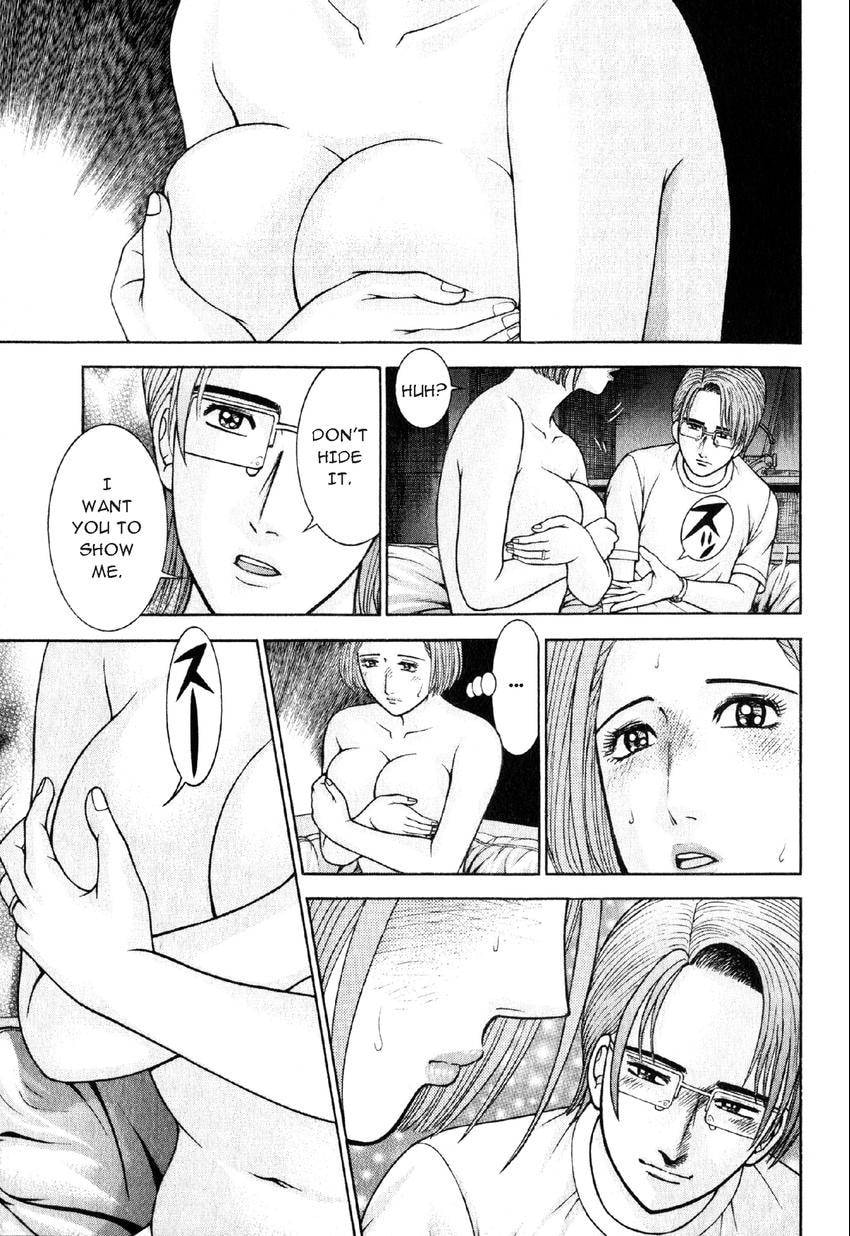 Read S+M chapter 35 image 6 on Lezhin