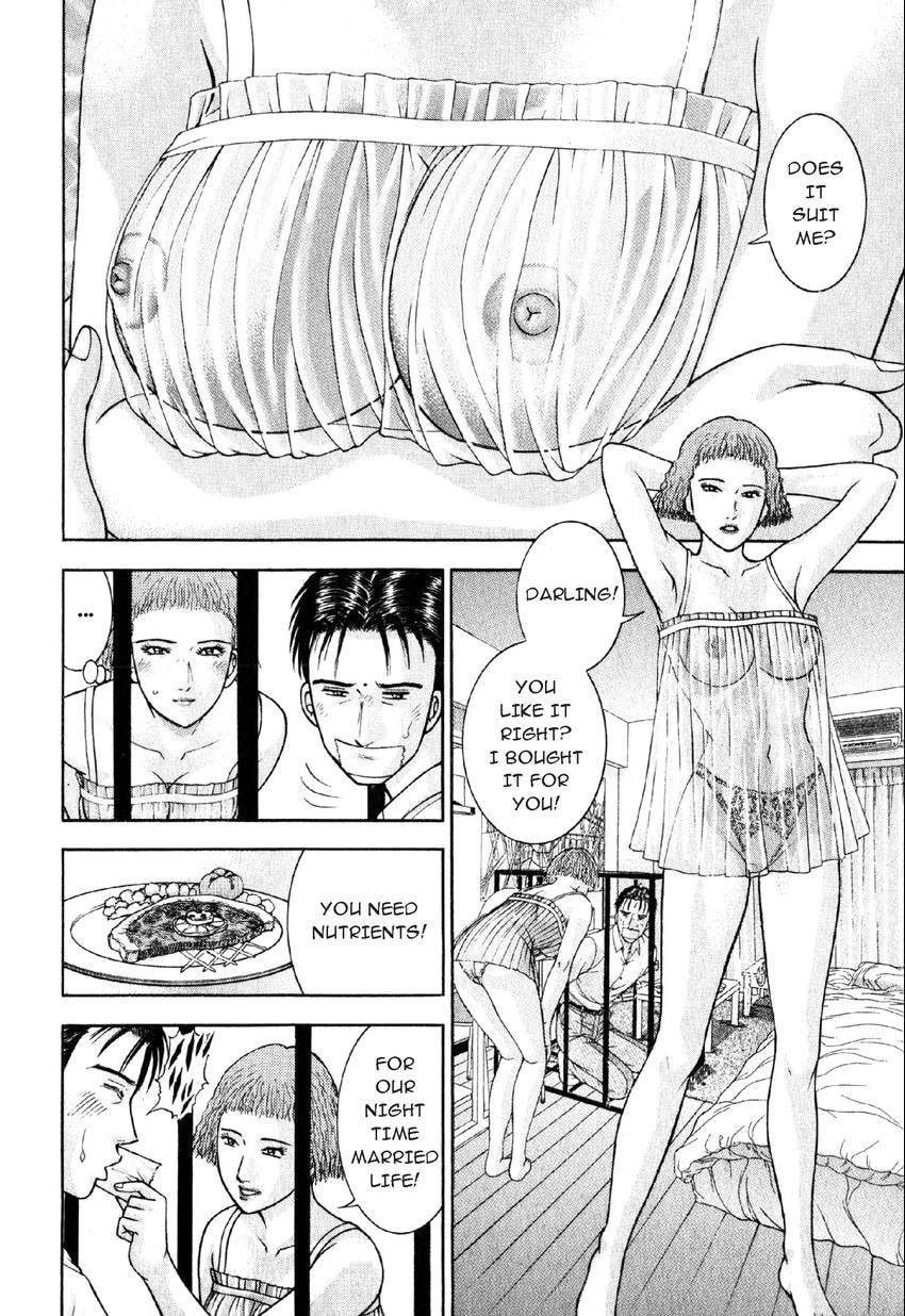 Read S+M chapter 35 image 7 on Lezhin
