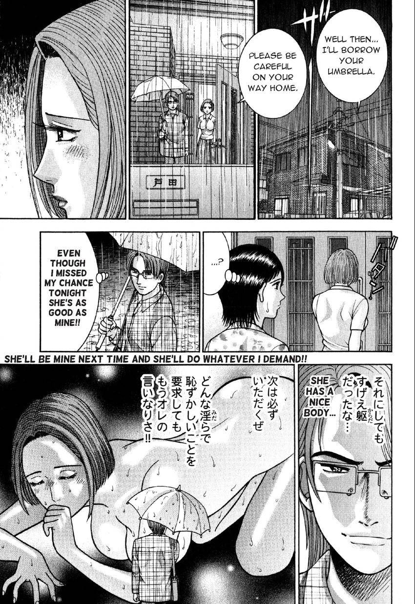 Read S+M chapter 36 image 10 on Lezhin