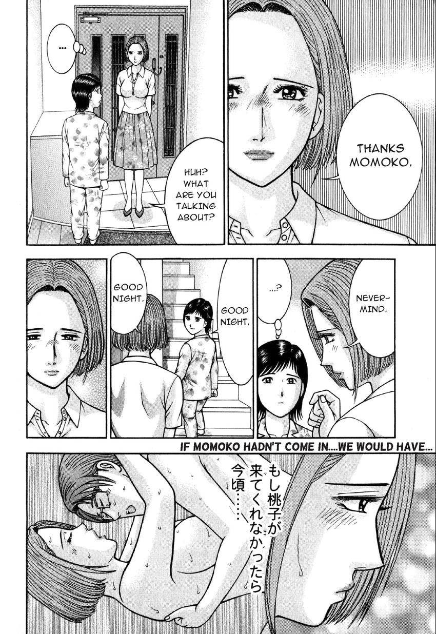 Read S+M chapter 36 image 11 on Lezhin