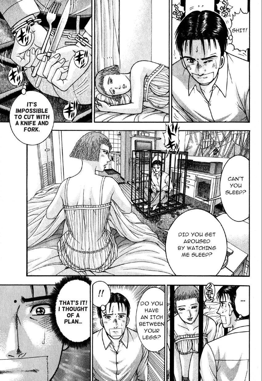 Read S+M chapter 36 image 14 on Lezhin