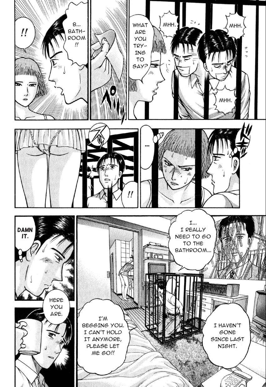 Read S+M chapter 36 image 15 on Lezhin