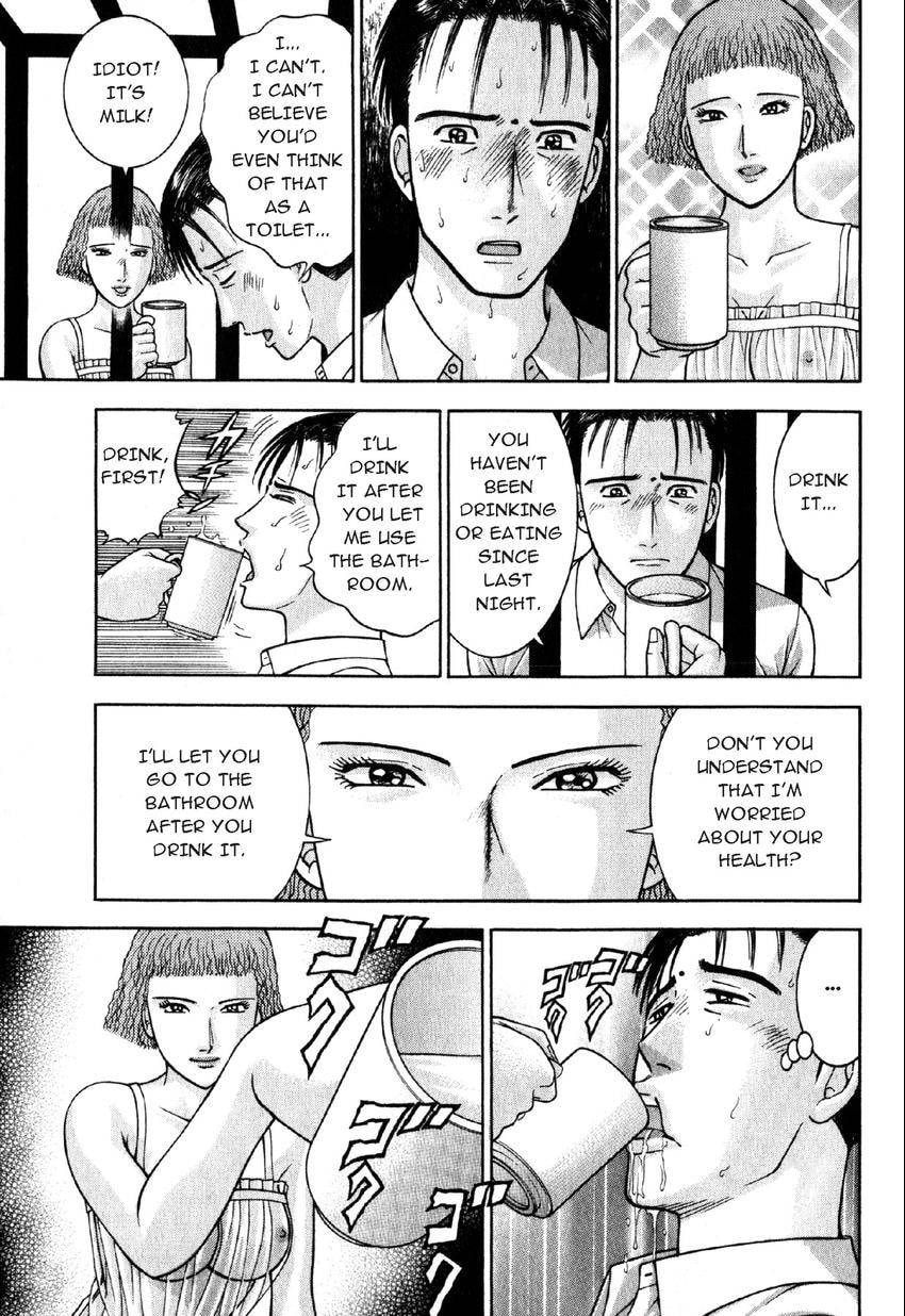 Read S+M chapter 36 image 16 on Lezhin