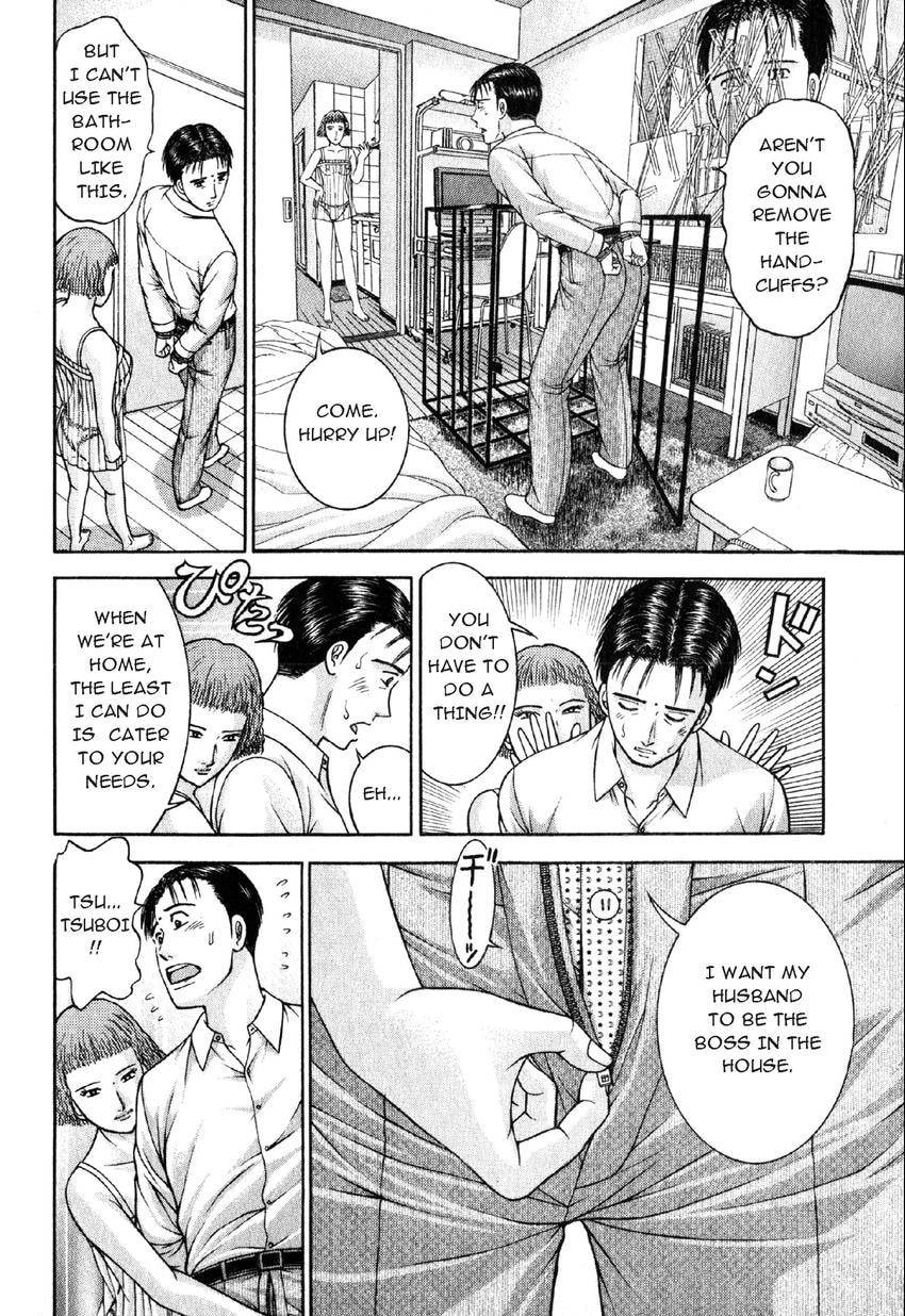 Read S+M chapter 36 image 17 on Lezhin