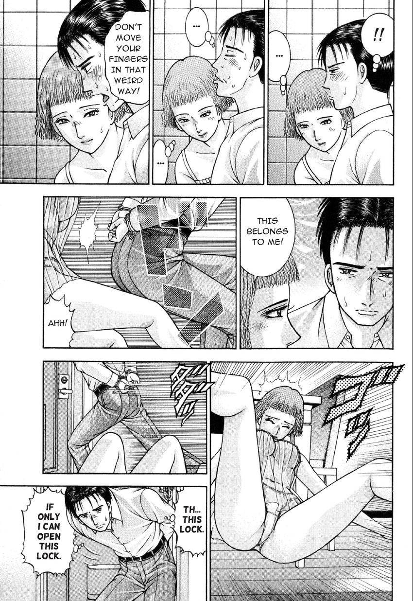 Read S+M chapter 36 image 18 on Lezhin