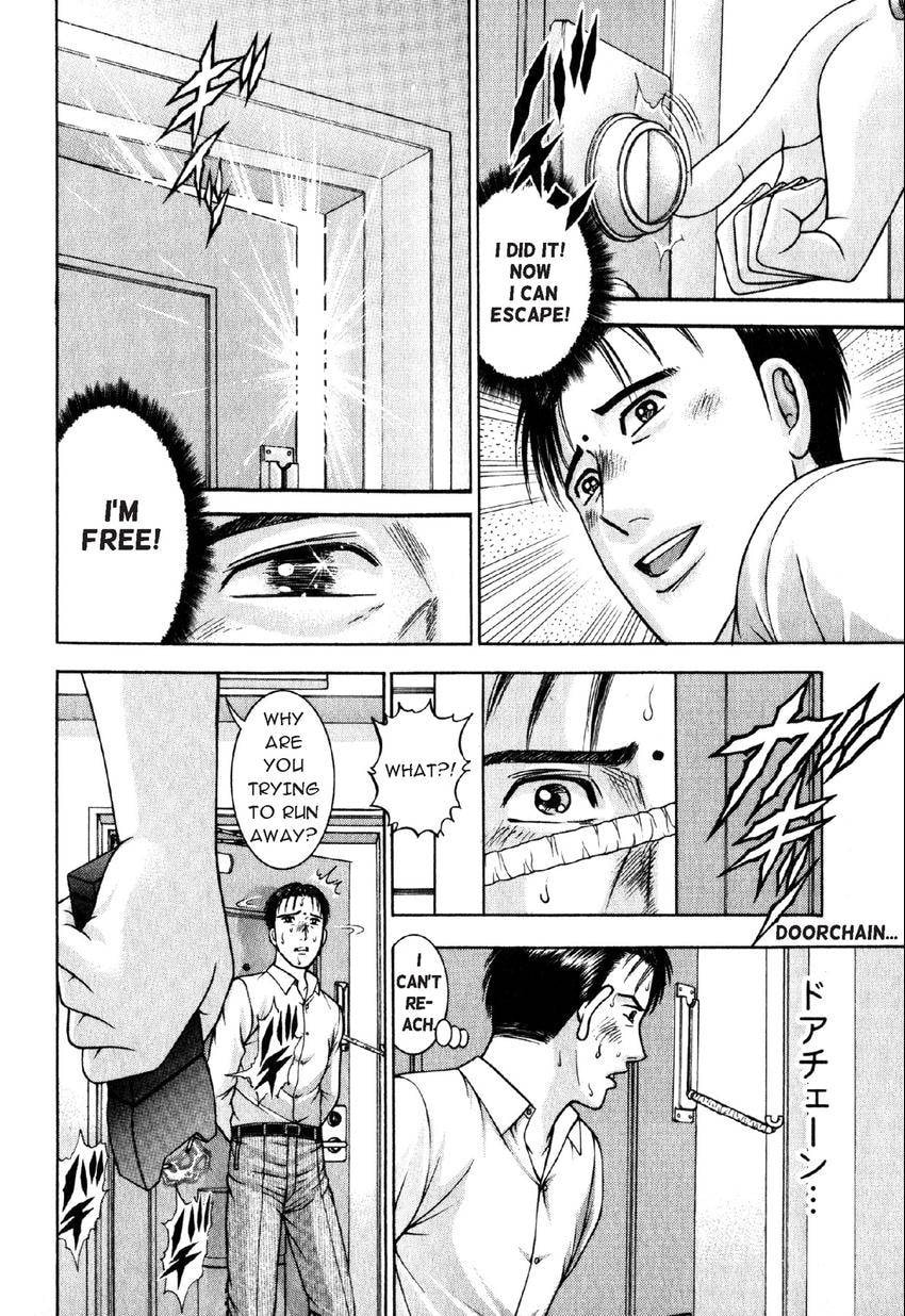 Read S+M chapter 36 image 19 on Lezhin