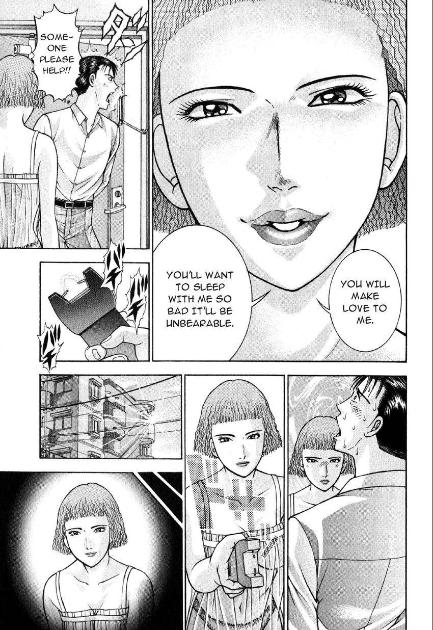 Read S+M chapter 36 image 22 on Lezhin