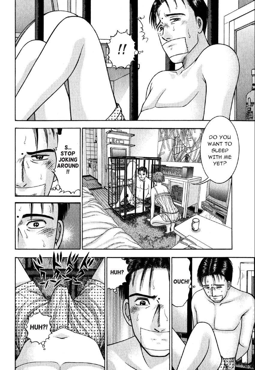 Read S+M chapter 36 image 23 on Lezhin