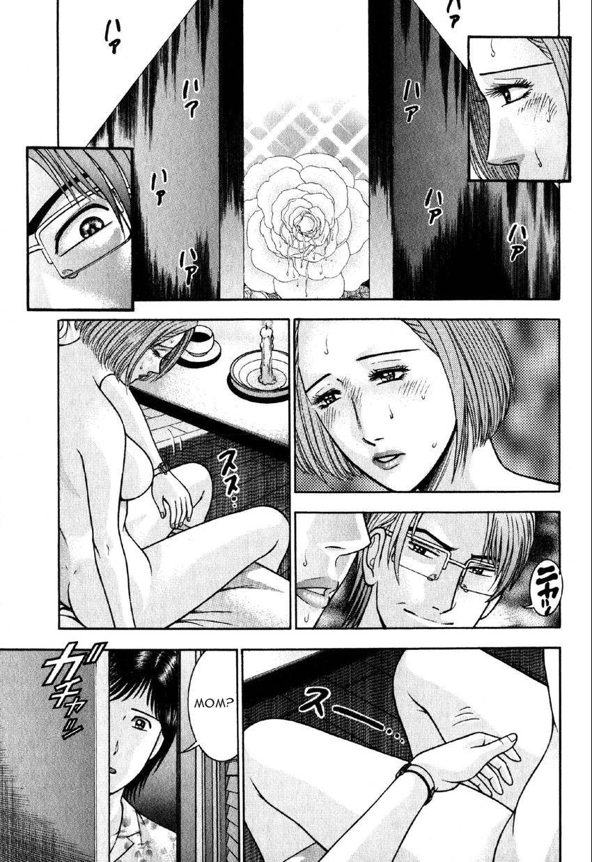 Read S+M chapter 36 image 4 on Lezhin