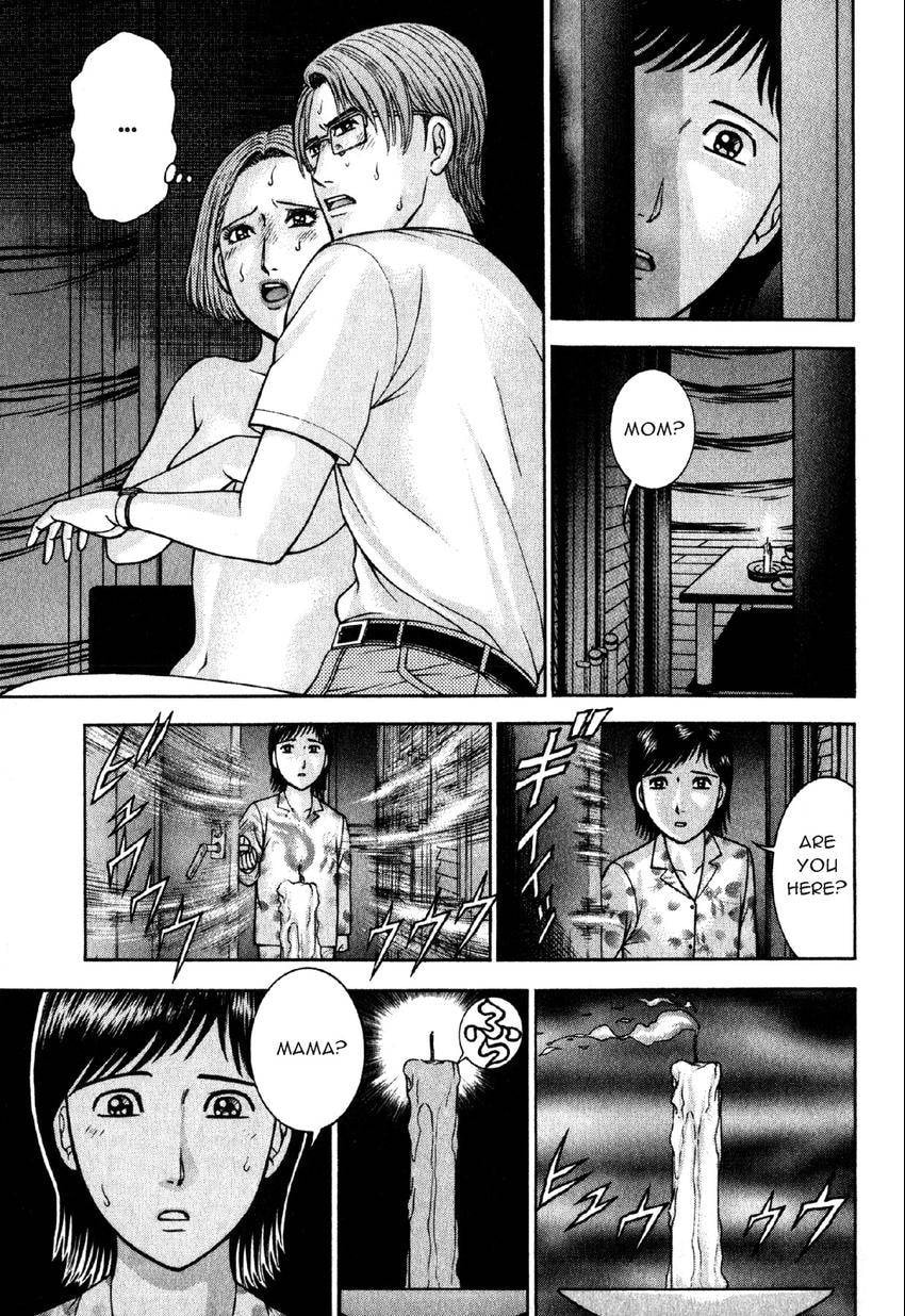 Read S+M chapter 36 image 6 on Lezhin