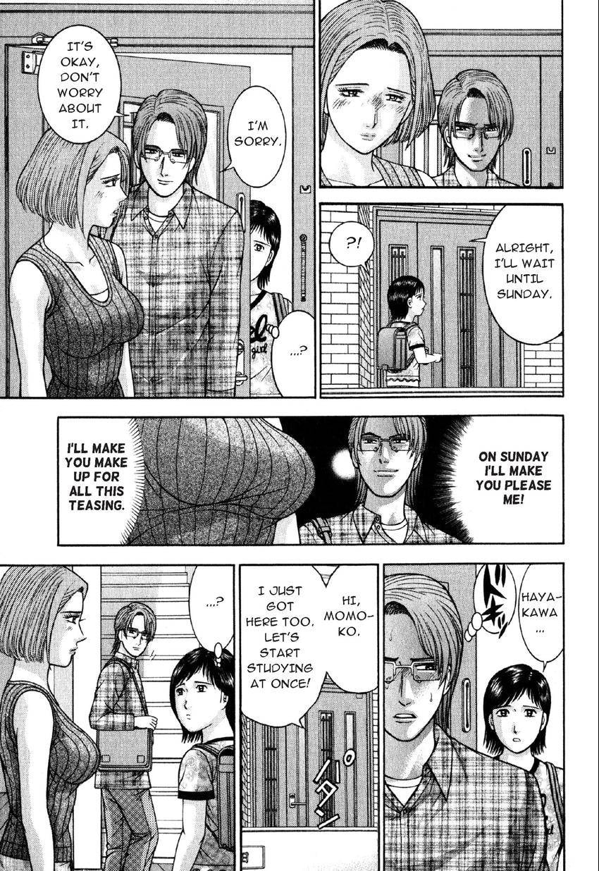 Read S+M chapter 37 image 11 on Lezhin