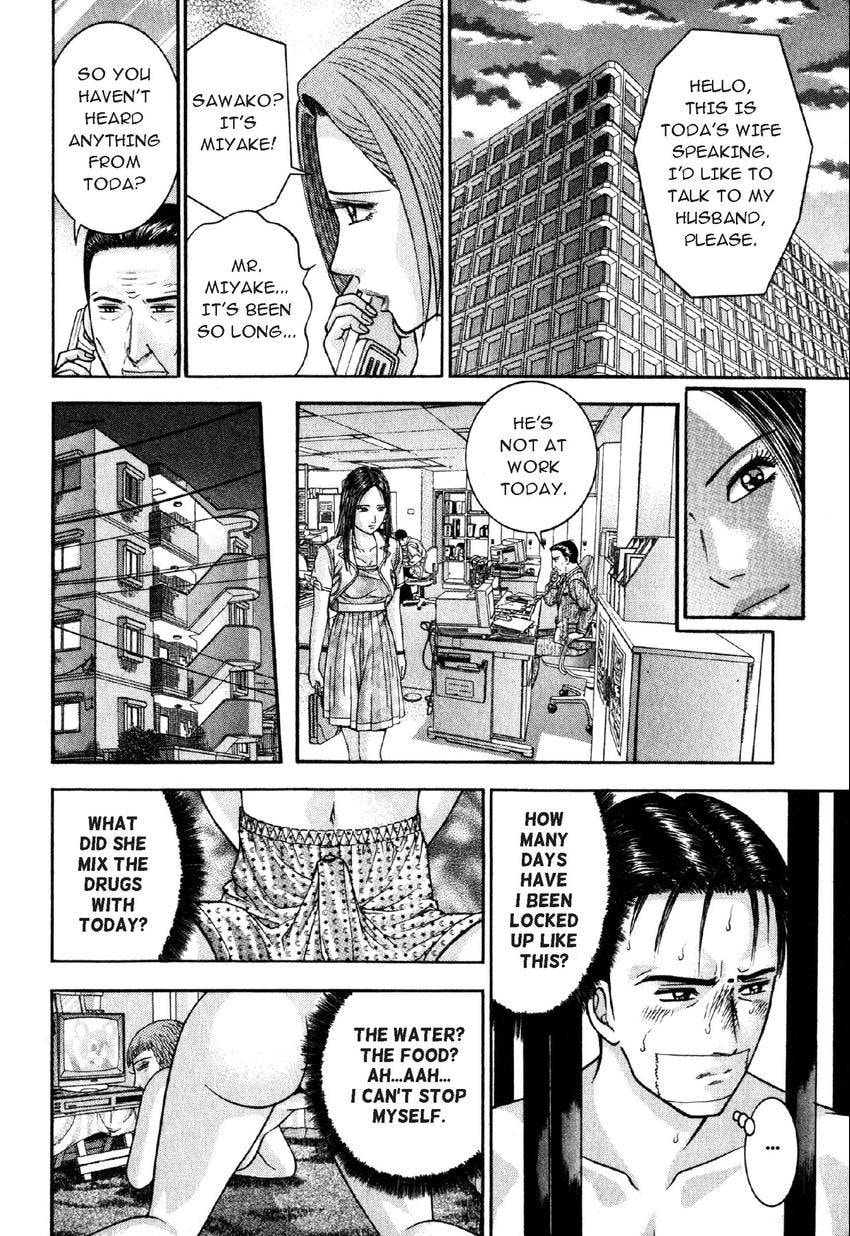 Read S+M chapter 37 image 14 on Lezhin