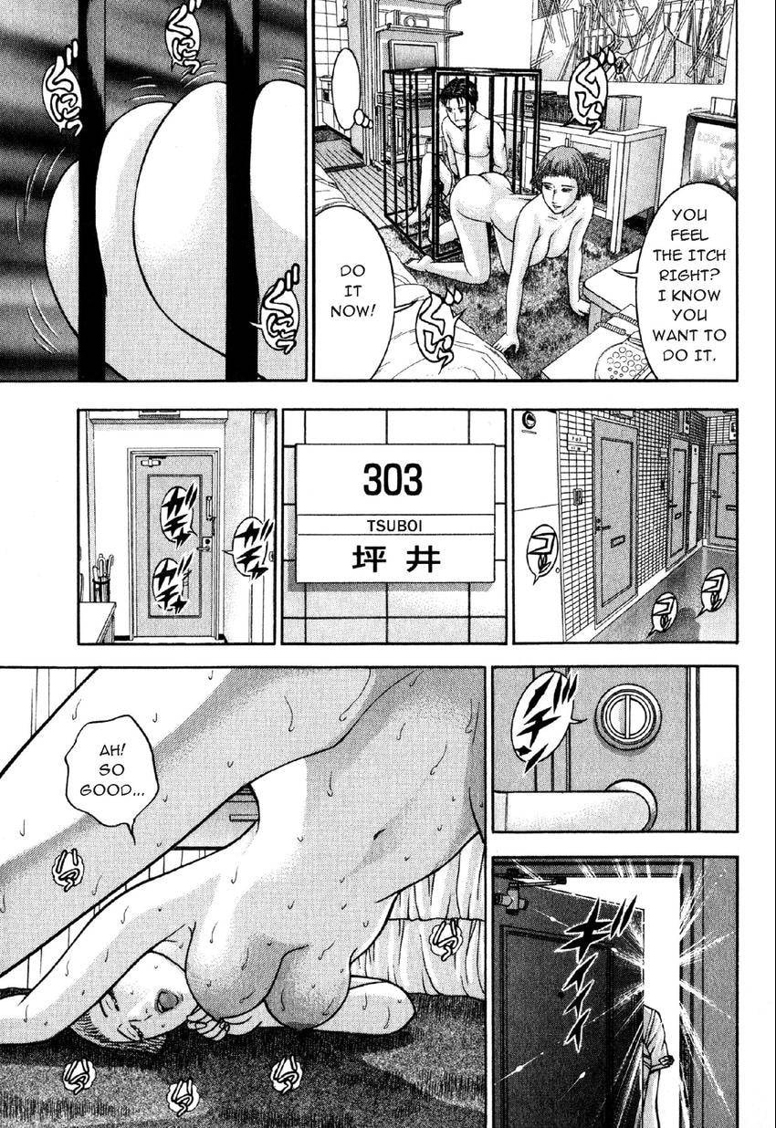 Read S+M chapter 37 image 15 on Lezhin