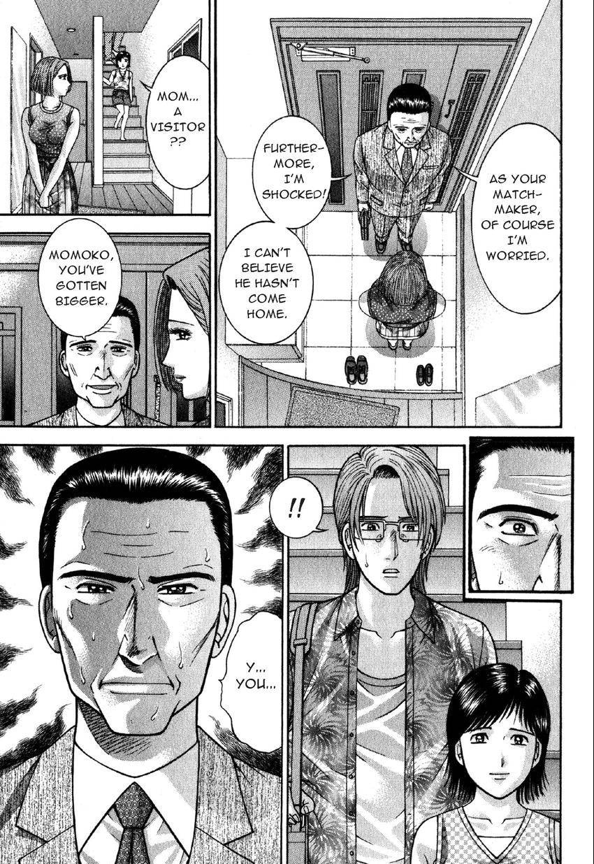 Read S+M chapter 37 image 19 on Lezhin