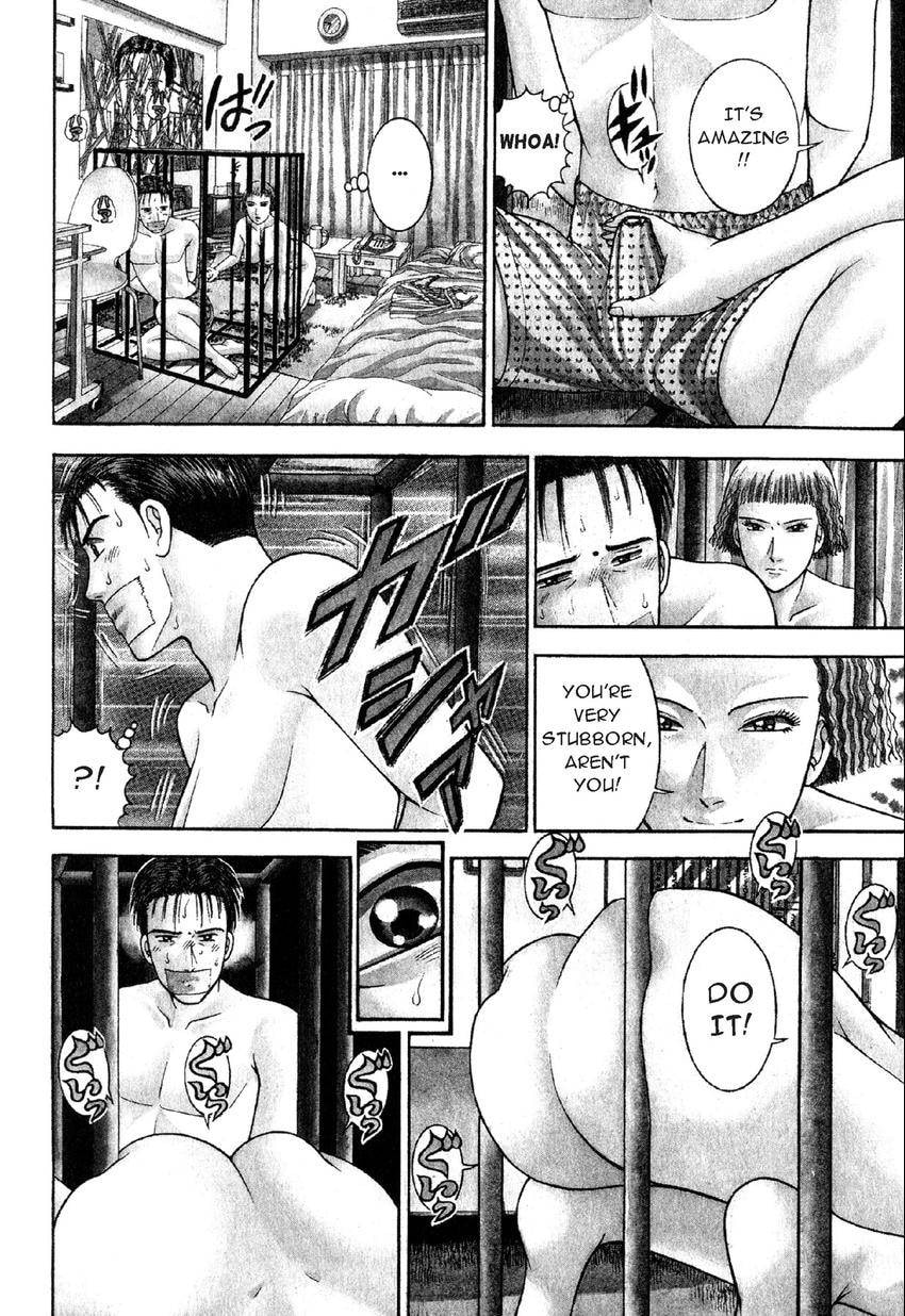 Read S+M chapter 37 image 2 on Lezhin